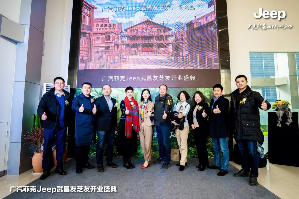 微信图片_20200102164740.jpg
