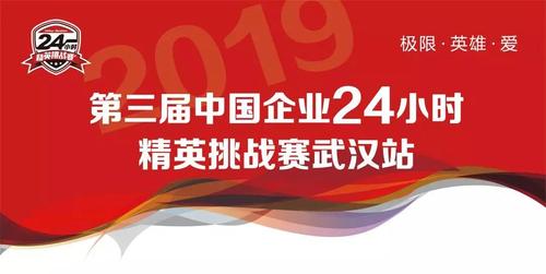 微信图片_20190219085631.jpg