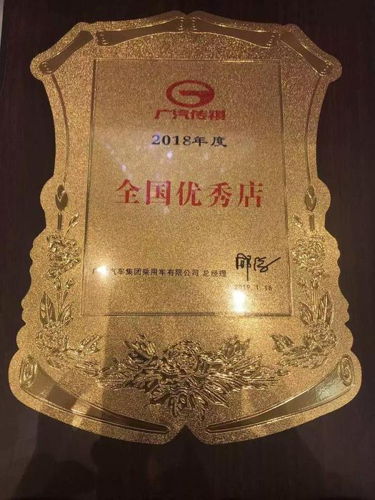 微信图片_20190121150749.jpg