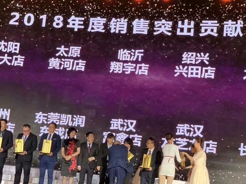 微信图片_20190118173037.jpg