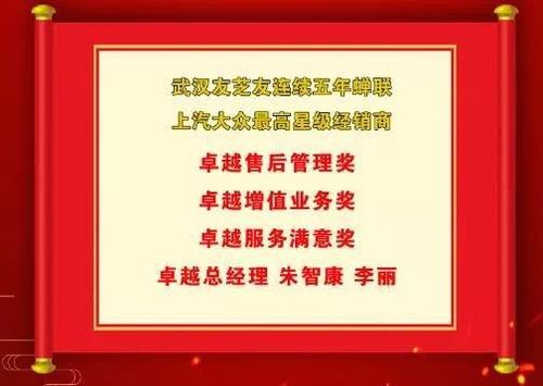 微信图片_20190222172446.jpg
