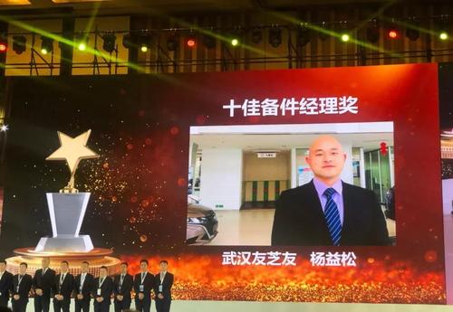 微信图片_20190118174948.jpg