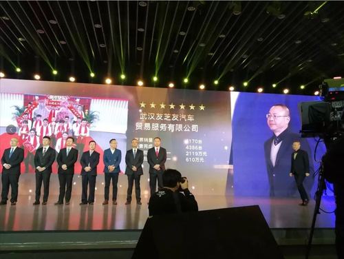 微信图片_20190222172436.jpg